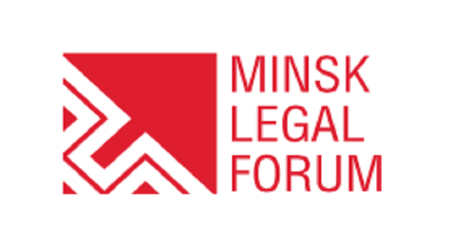 22-24 октября 2015 года в г. Минске будет проходить Конференция Мinsk Legal Forum «Новые вызовы и возможности для юристов на современном этапе»