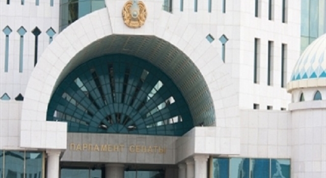 Сенат парламента РК принял трудовой кодекс,  Конституционный закон «О Международном финансовом центре «Астана»
