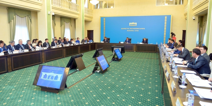 «Актуальные вопросы совершенствования качества уголовного правосудия в Казахстане»